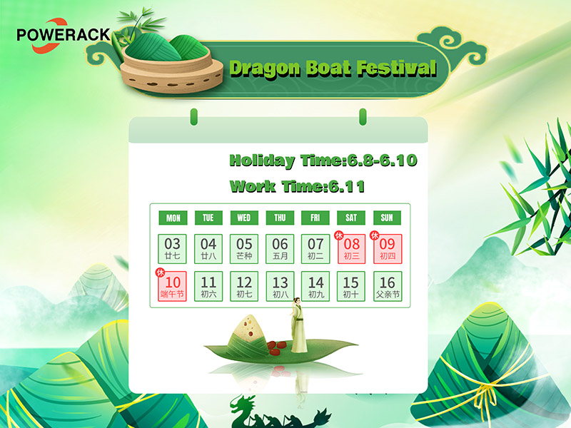 Dragon Boat Festival Holiday Notice